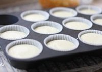 奶油戚风杯子蛋糕的做法 步骤9