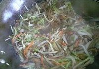 锅底的做法 步骤26