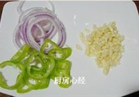揽菜羊肉片的做法 步骤1