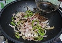 揽菜羊肉片的做法 步骤10