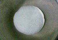 特色金牌手撕饼的做法 步骤5