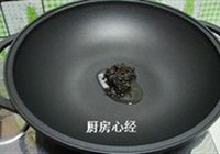 揽菜羊肉片的做法 步骤7