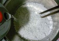 特色金牌手撕饼的做法 步骤2