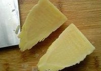 锅底的做法 步骤3