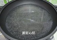 揽菜羊肉片的做法 步骤2
