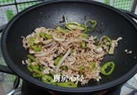 揽菜羊肉片的做法 步骤11