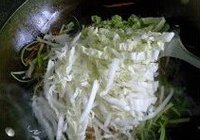 锅底的做法 步骤22