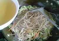 锅底的做法 步骤25