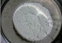 特色金牌手撕饼的做法 步骤1