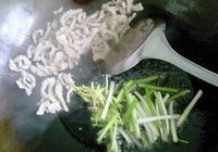 锅底的做法 步骤19