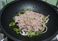 揽菜羊肉片的做法 步骤9