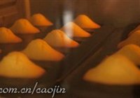 蜂蜜玛德琳的做法 步骤6