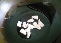 锅底的做法 步骤16