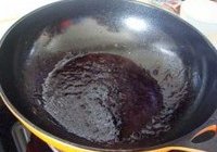 酱烧茄子的做法 步骤4
