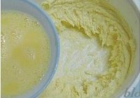 核桃杏仁黄油饼干的做法 步骤5