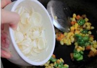 素溜四喜的做法 步骤15