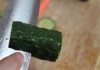 素溜四喜的做法 步骤1