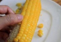 素溜四喜的做法 步骤12