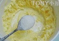 核桃杏仁黄油饼干的做法 步骤3