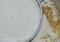 核桃杏仁黄油饼干的做法 步骤7