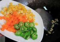 素溜四喜的做法 步骤14