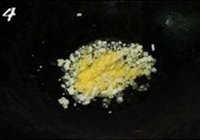 清蒸虾的做法 步骤4