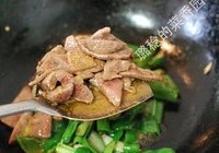 青椒炒猪肝的做法 步骤11
