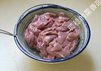 青椒炒猪肝的做法 步骤3