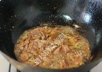 青椒炒猪肝的做法 步骤9