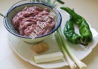 青椒炒猪肝的做法 步骤4