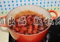 金玉满堂红烧肉的做法 步骤5