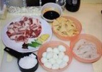 金玉满堂红烧肉的做法 步骤1