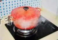 金玉满堂红烧肉的做法 步骤6