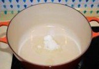 金玉满堂红烧肉的做法 步骤2