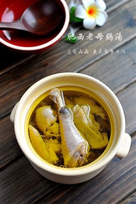 肥西老母鸡汤