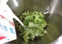 西兰花浓汤的做法 步骤4