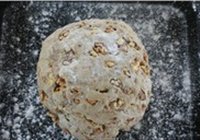 核桃黑麦面包的做法 步骤3