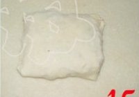 榨菜肉末多层饼的做法 步骤15