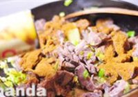 咖喱炖牛腩的做法 步骤5