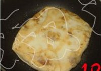 榨菜肉末多层饼的做法 步骤18