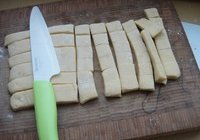 开口笑的做法 步骤3