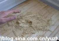 驴打滚的做法 步骤15