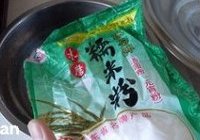 驴打滚的做法 步骤3