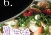 蒜蓉粉丝蒸开边虾的做法 步骤6