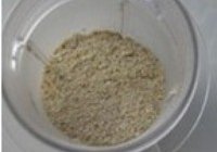 蒸米粉肉的做法 步骤4