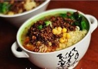 豌杂面的做法 步骤14
