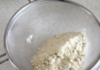 蜜豆夹心绿豆糕的做法 步骤2