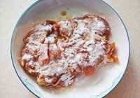 云南椒麻鸡的做法 步骤7