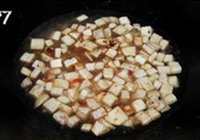 滋味芋头糕的做法 步骤7