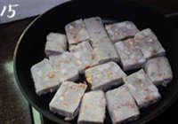 滋味芋头糕的做法 步骤15